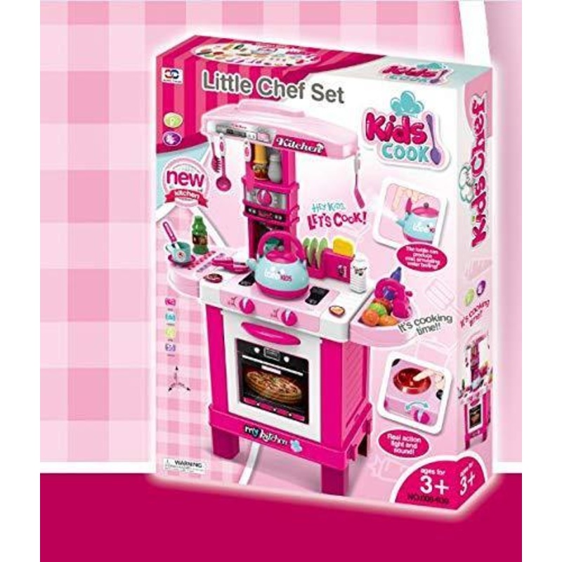 Kitchen Set (XC-008-939)