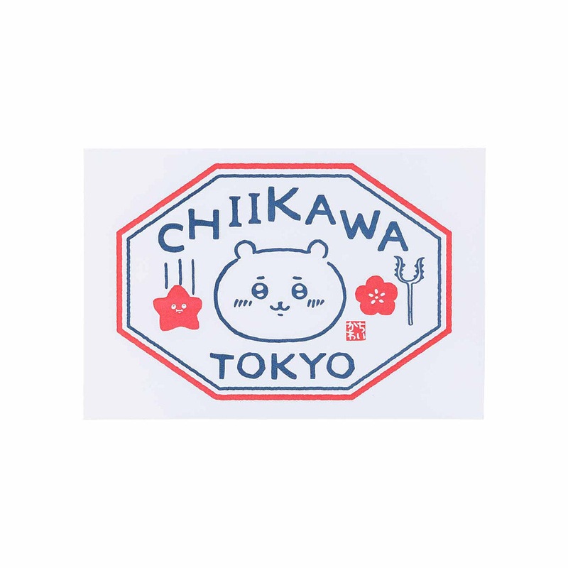 CHIIKAWA TOKYO