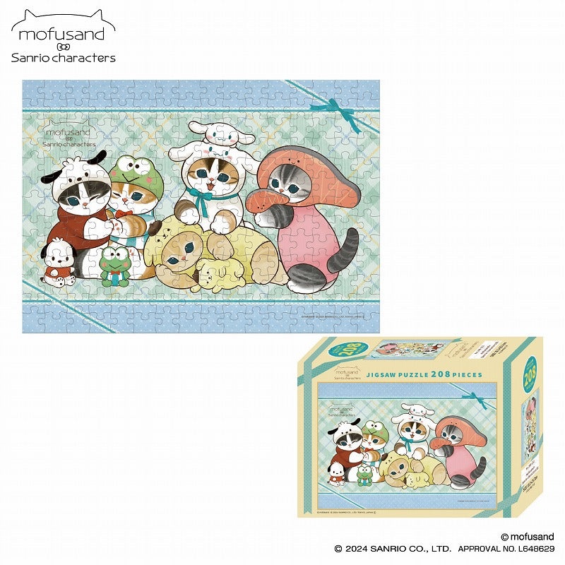 mofusand 208 (No.208-132 mofusandSanrio characters(B))