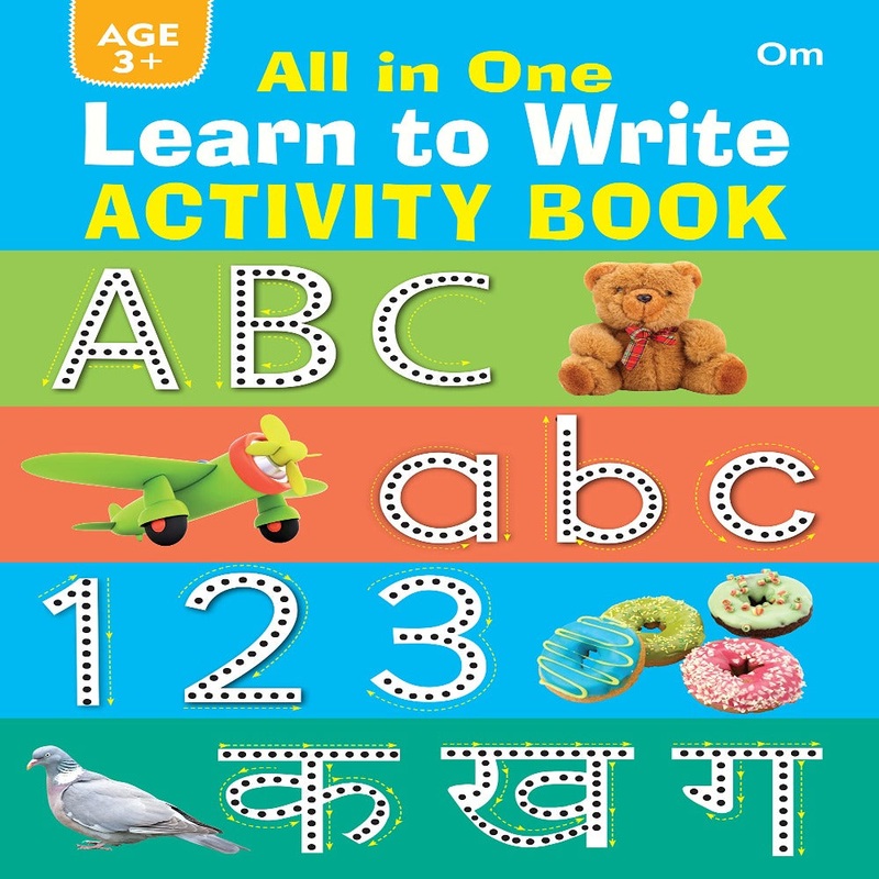 All In One Activity Book|All in One Learn to Write Activity Book|All in One Cursive Writing Workbook|All in One Mental Maths Workbook|All in One Vedic Maths Activity Workbook
