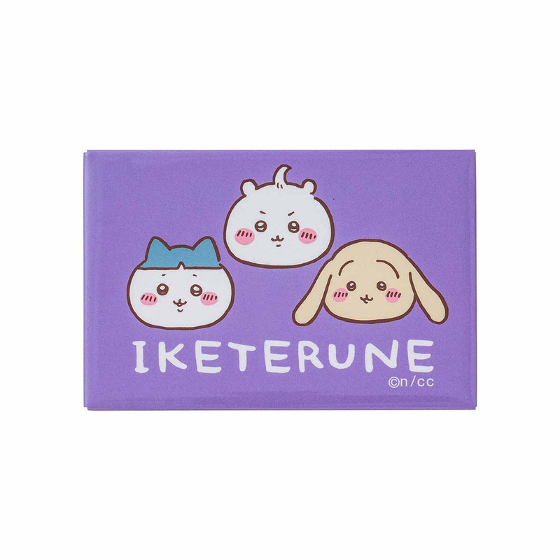 IKETERUNE