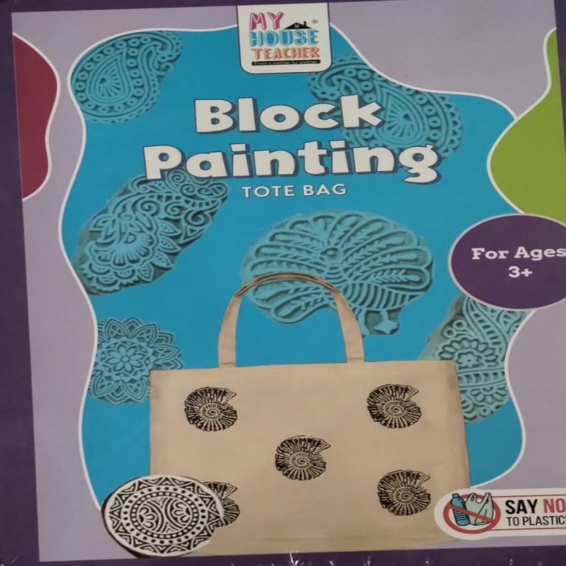 My house teacher block printing Kit