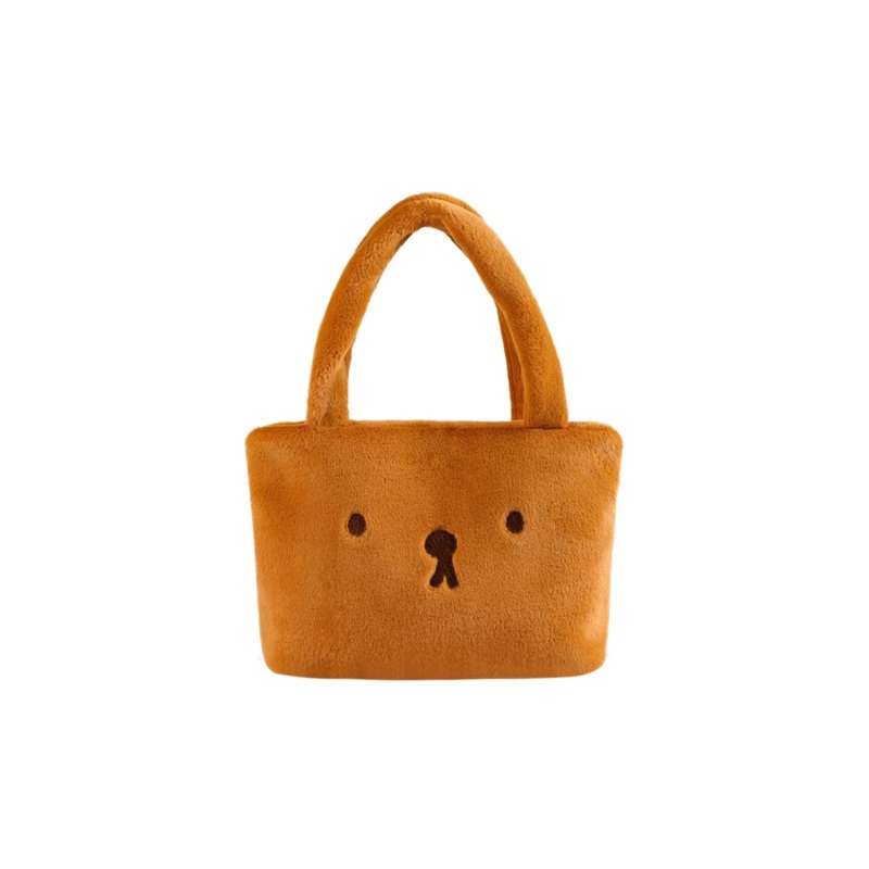 VIPO x Miffy & Boris Plush Bag