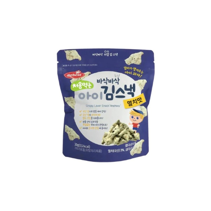 Bebest Crispy Laver Snack – Anchovy