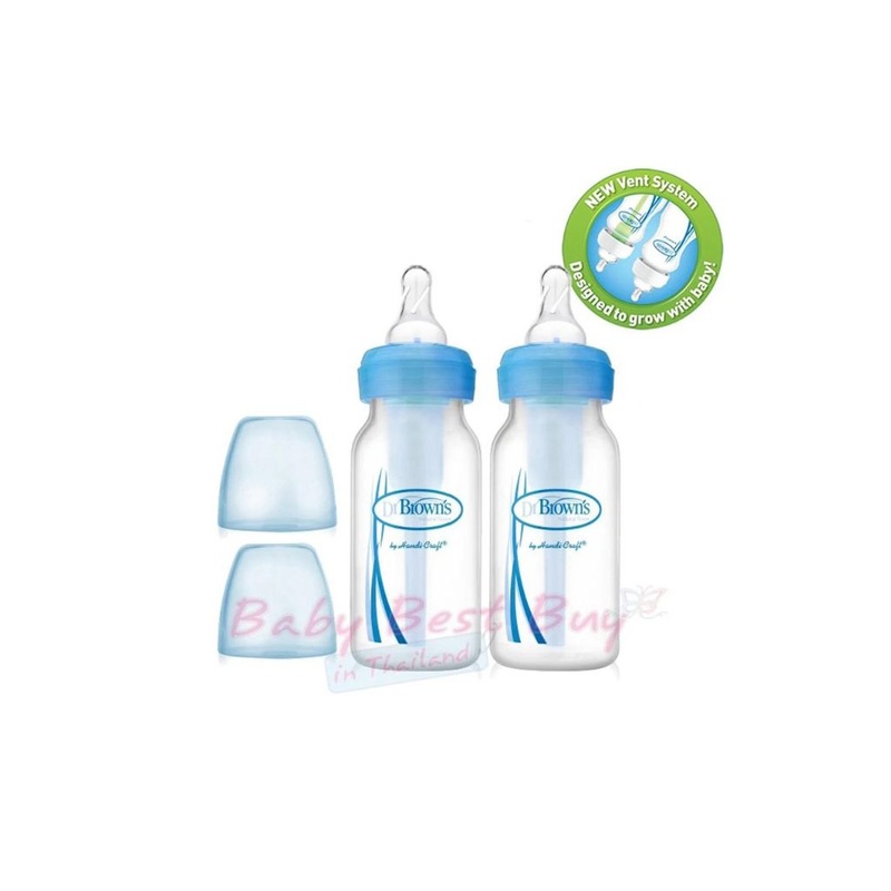 Dr Brown’s PP Narrow Neck Options Blue Bottle 2 Pieces – 120ml