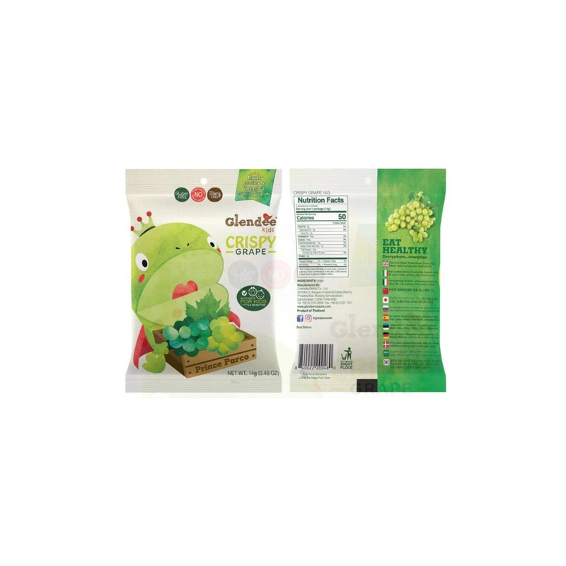 Greenday Kids Grape Mini-pack – 14g