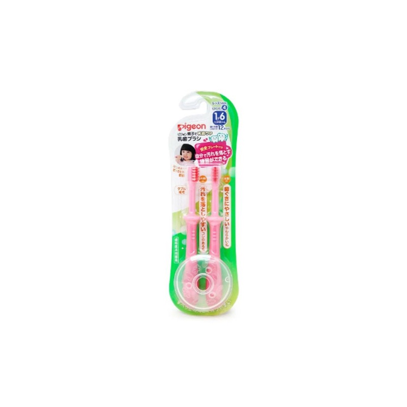 Pigeon Stage 4 Training Toothbrush 2 in 1 – 2 pcs