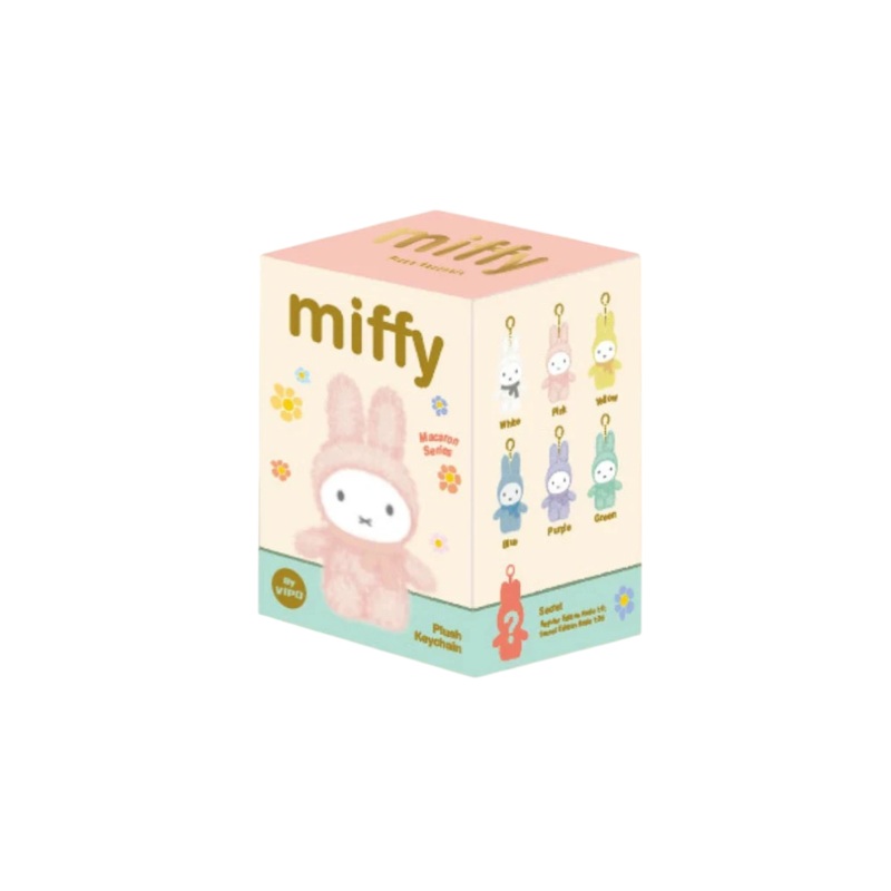 VIPO X Miffy Blind Box (Plush Keychain)