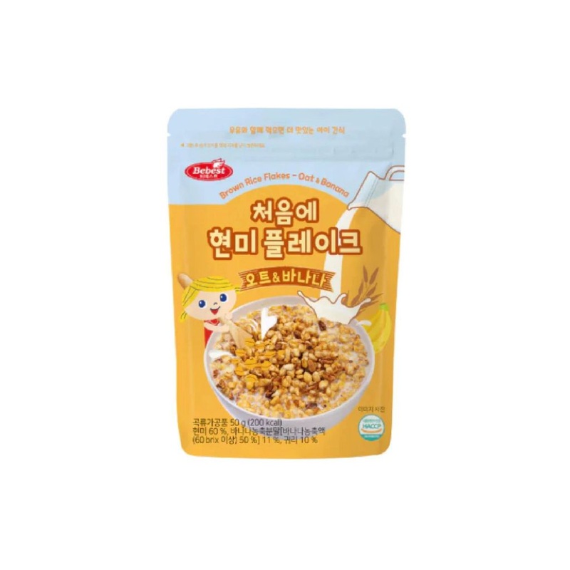 Bebest Kids Brown Rice Cereal – Oat & Banana