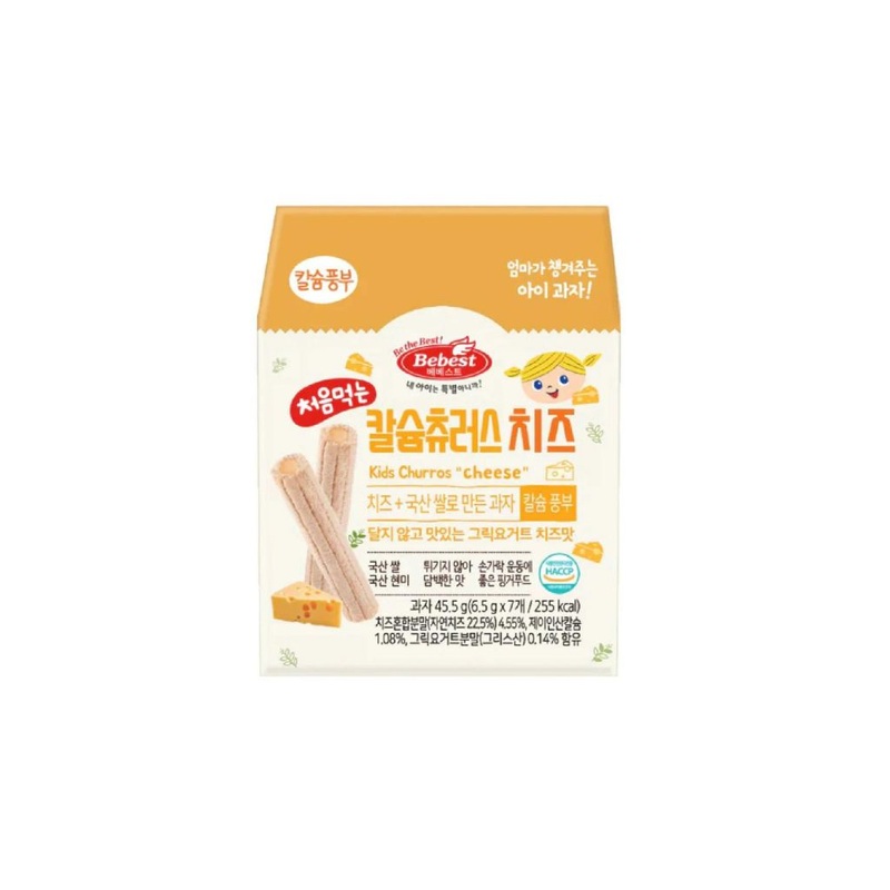 Bebest Kids Calcium Churros – Cheese