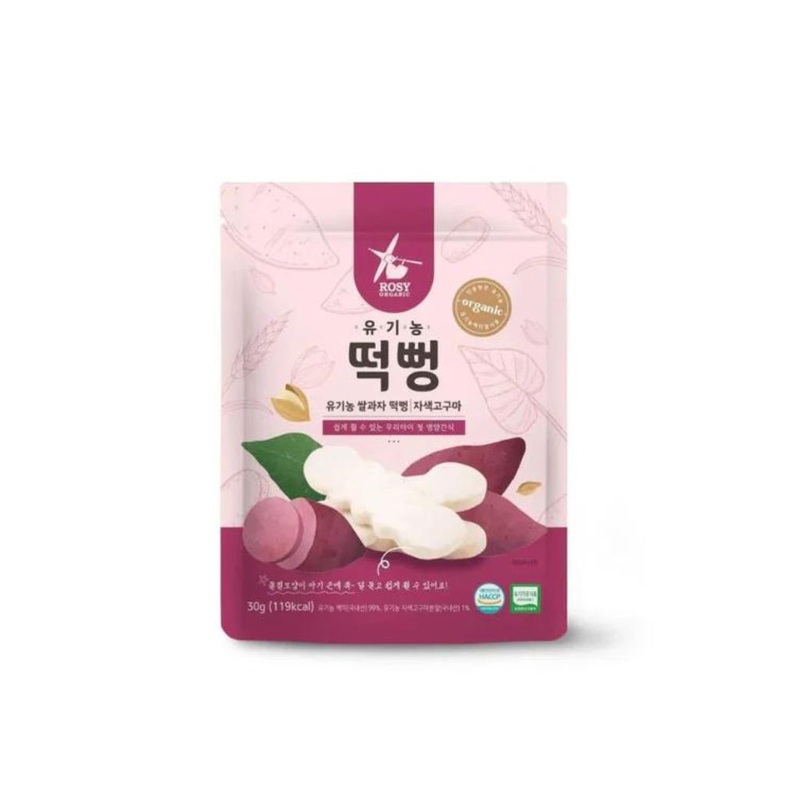 Rosy Organic Organic Wiggly Rice Cracker – Sweet Potato