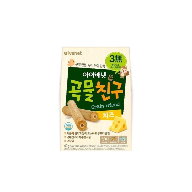 Ivenet Bebe Grain Friend – Cheese