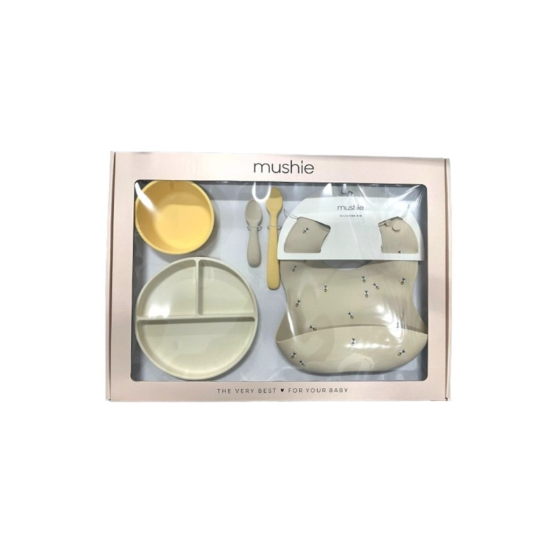 Mushie First Feeding Gift Set (Gender Neutral)