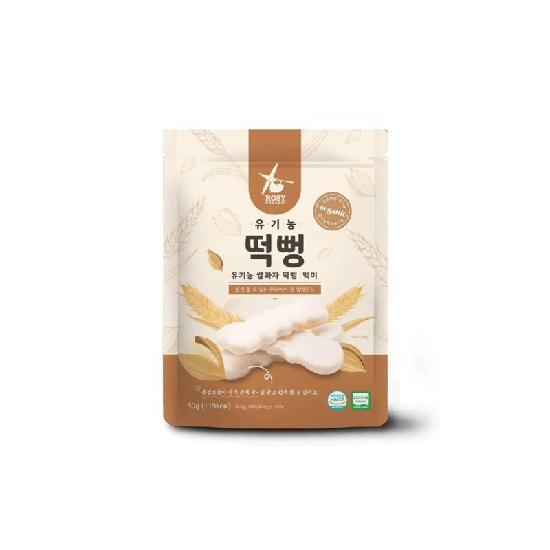 Rosy Organic Organic Wiggly Rice Cracker – White Rice