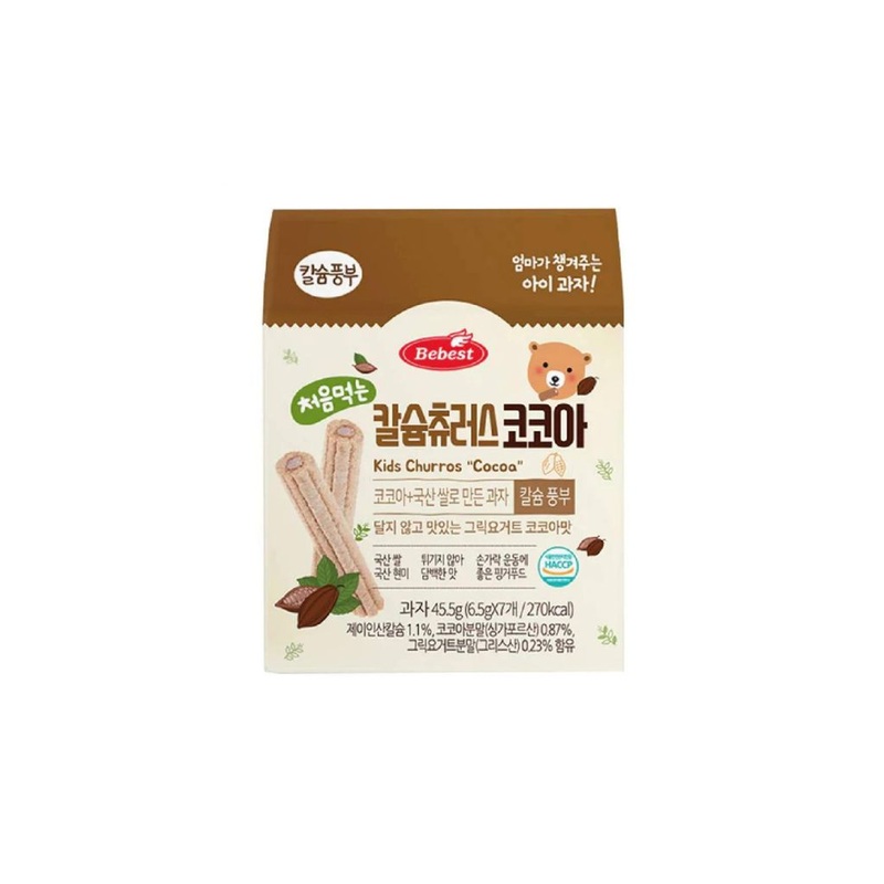 Bebest Kids Calcium Churros – Cocoa