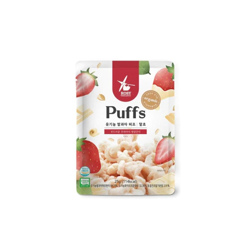 Rosy Organic Rice Puffs – Strawberry Choco 25g