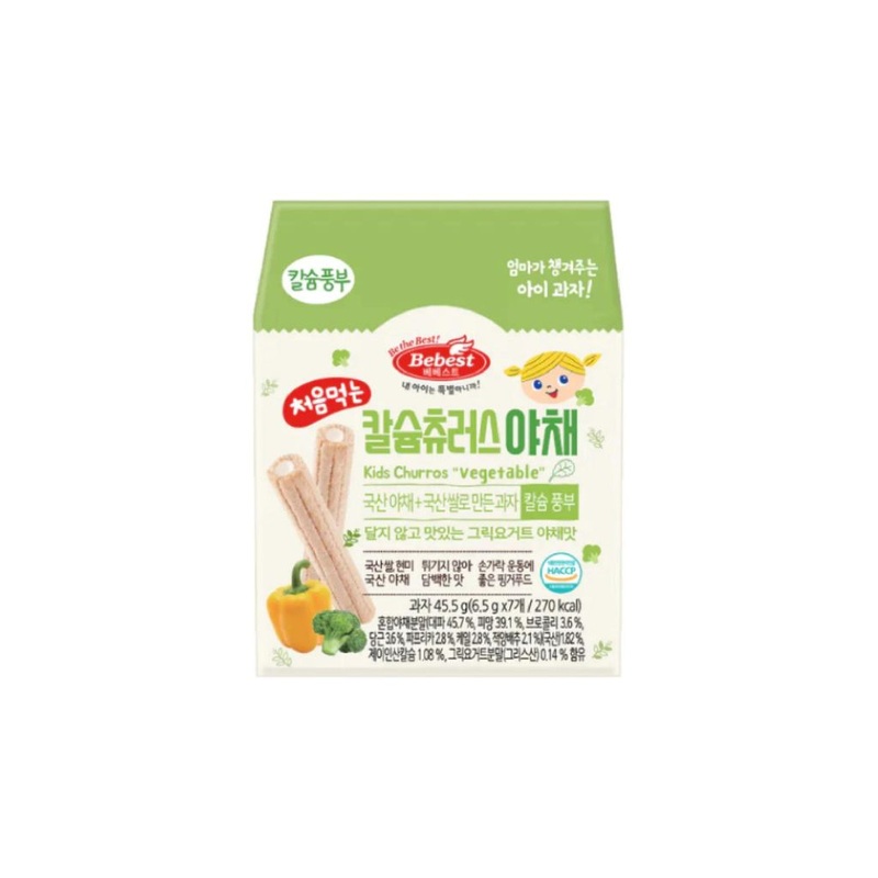Bebest Kids Calcium Churros – Vegetable