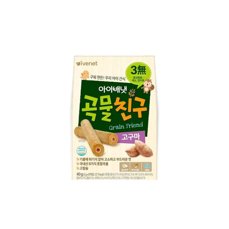 Ivenet Bebe Grain Friend – Sweet Potato
