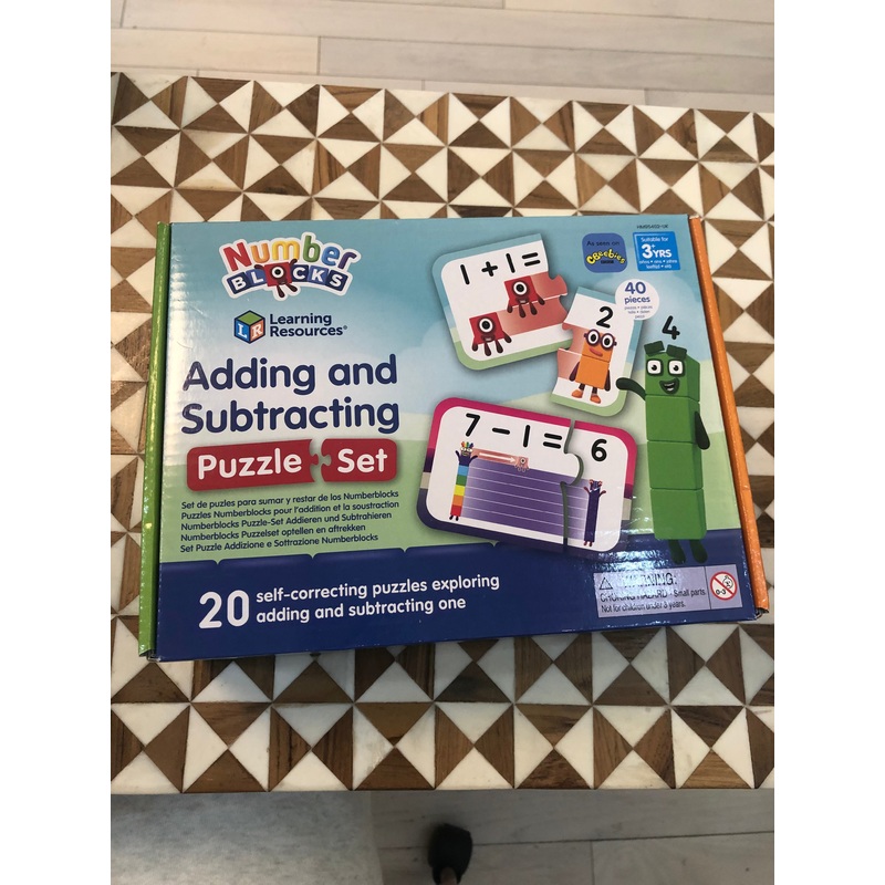 Adding and Subtracting Puzzle Set