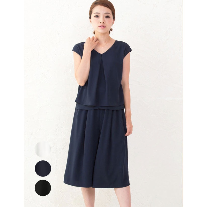 Sweet Mommy: Lined Sleeveless Top/Short Set White XS