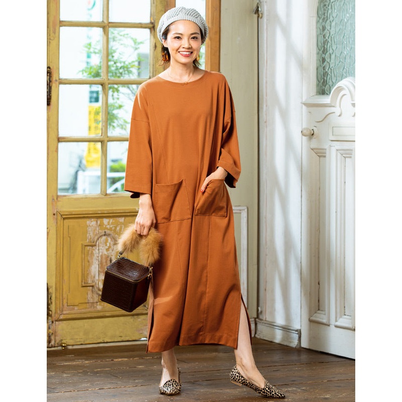 Sweet Mommy: Maxi Dress Rust