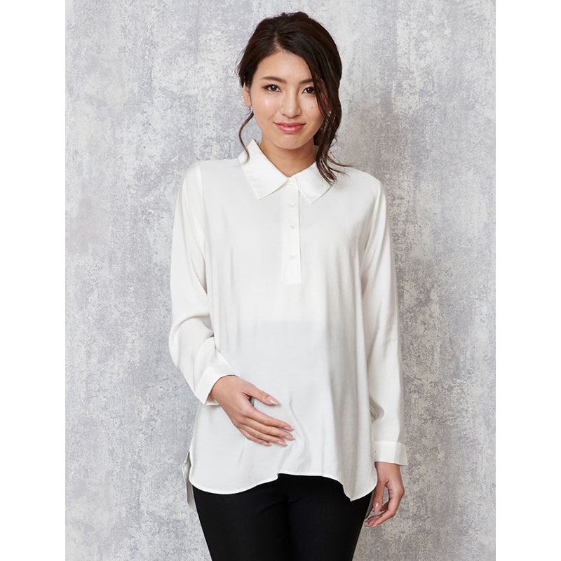 Sweet Mommy: Collared Maternity Blouse XS