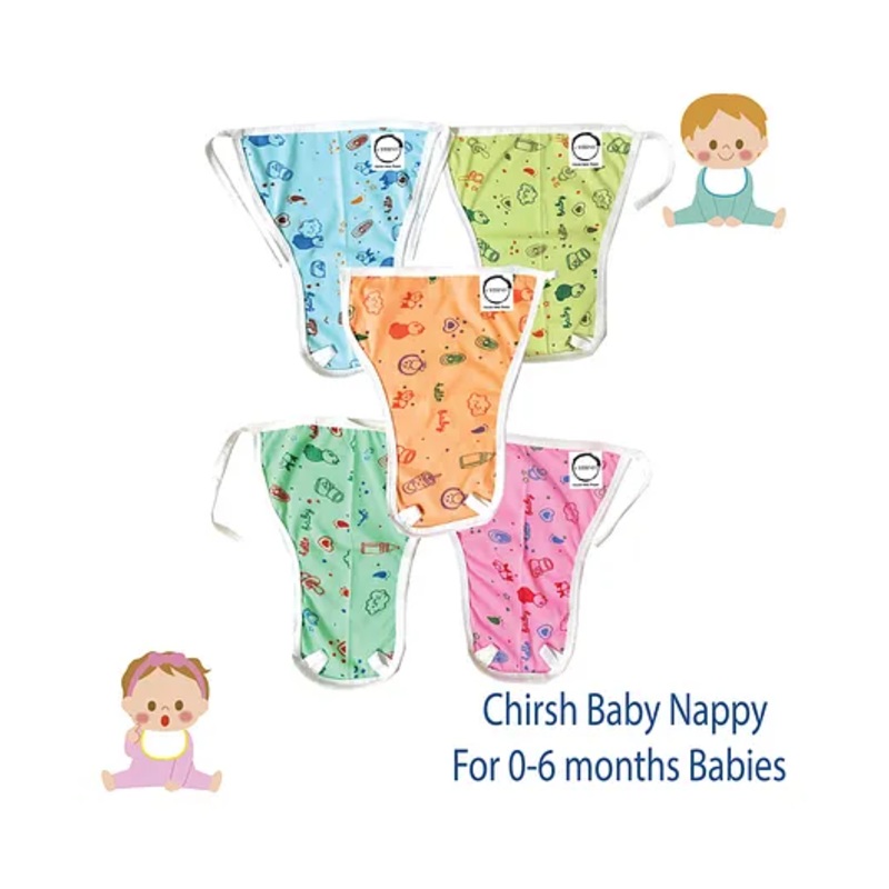 Chirsh Cloth Nappy Newborn Pack of 5 Pcs – Multicolour