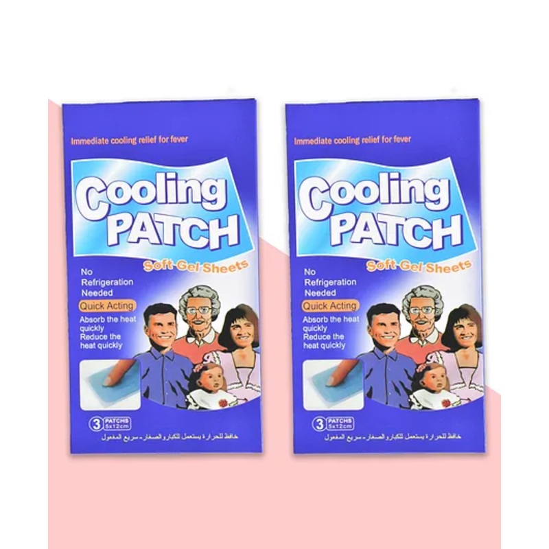 The Little Lookers Cooling Gel Patch Sheets Babies Pack of 6 Sheets – Multicolour