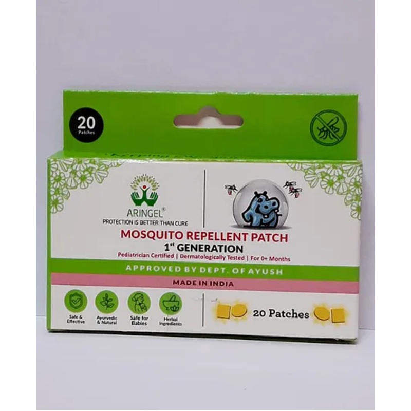 Aringel First Generation Mosquito Repellent Patch – 20 Patches
