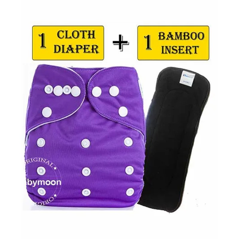 Babymoon Reusable Cloth Diaper with Insert – Purple