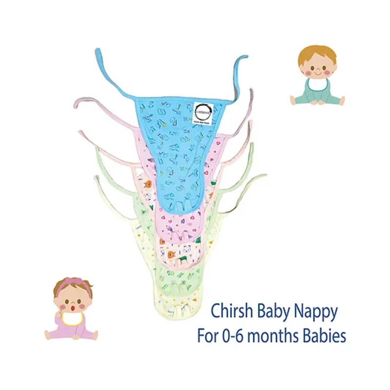 Chirsh Baby Boy’s & Baby Girl’s Cotton Cloth Diapers Pack Of 5- Multicolour