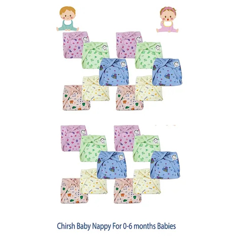Chirsh Baby Nappies Hosiery Cotton Cloth Washable And Reusable Diapers For New Born Pack Of 20- Multicolour