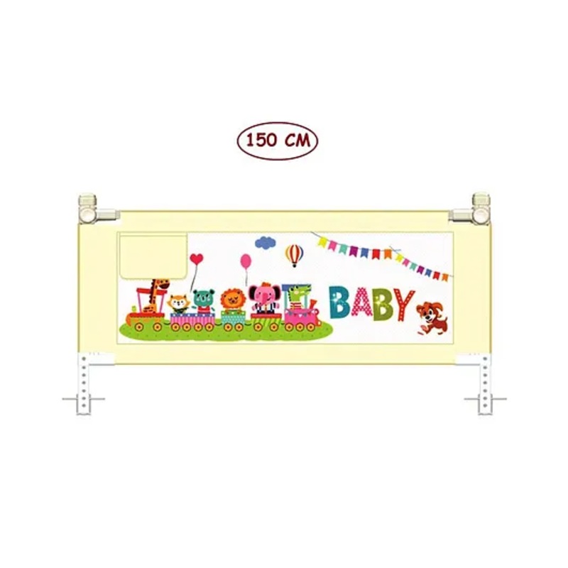 Syga Baby Bed Rail 1.5 Meters- Cream
