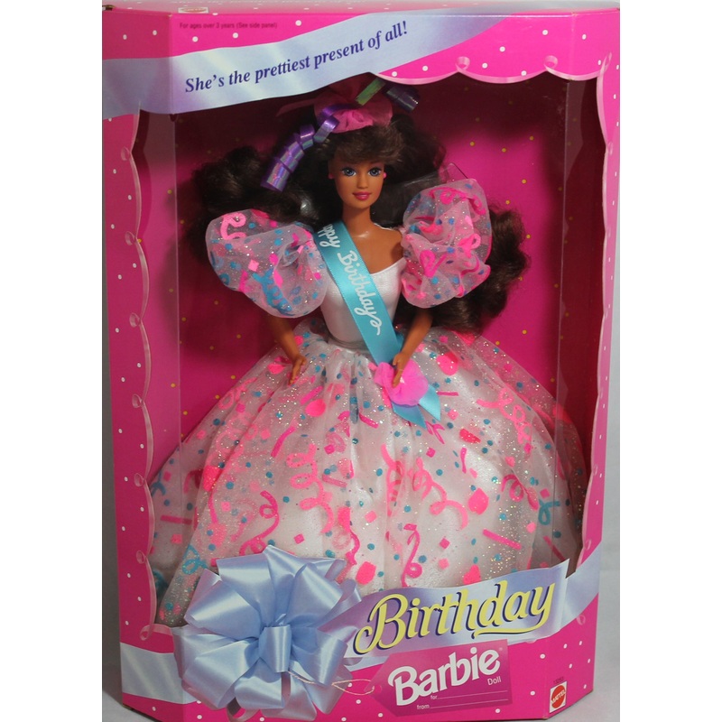 1994 Prettiest Present of All Barbie (13253) – Brunette