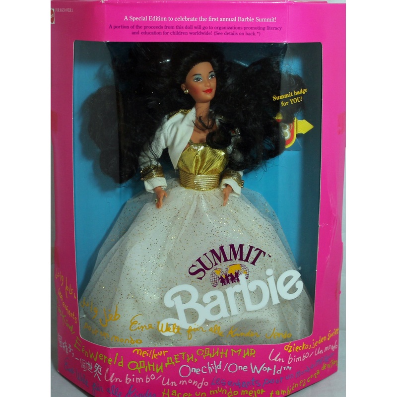 1990 Summit Asian Barbie (7029)