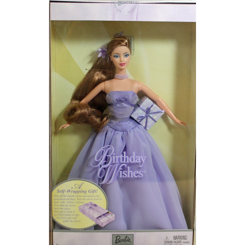 2003 Birthday Wishes Lavender Barbie (B9788)