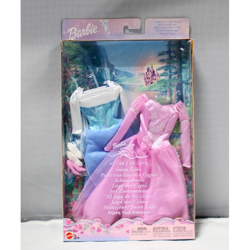 Barbie Swan Lake Fashion