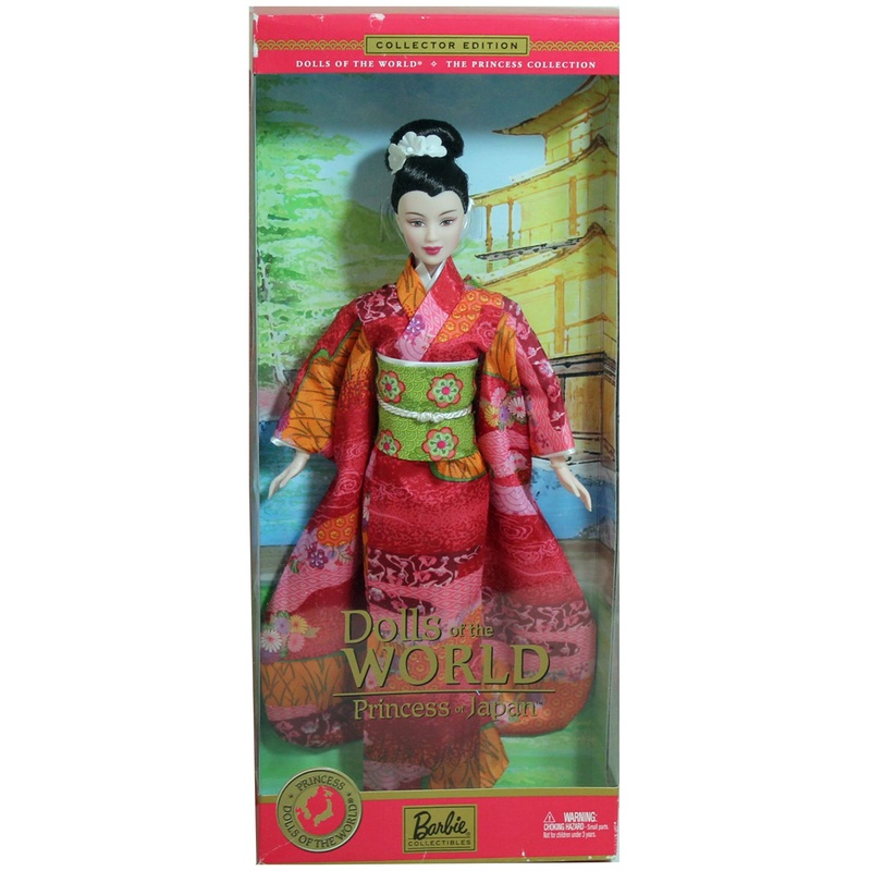 2003 Princess of Japan DOTW Barbie (B5731)