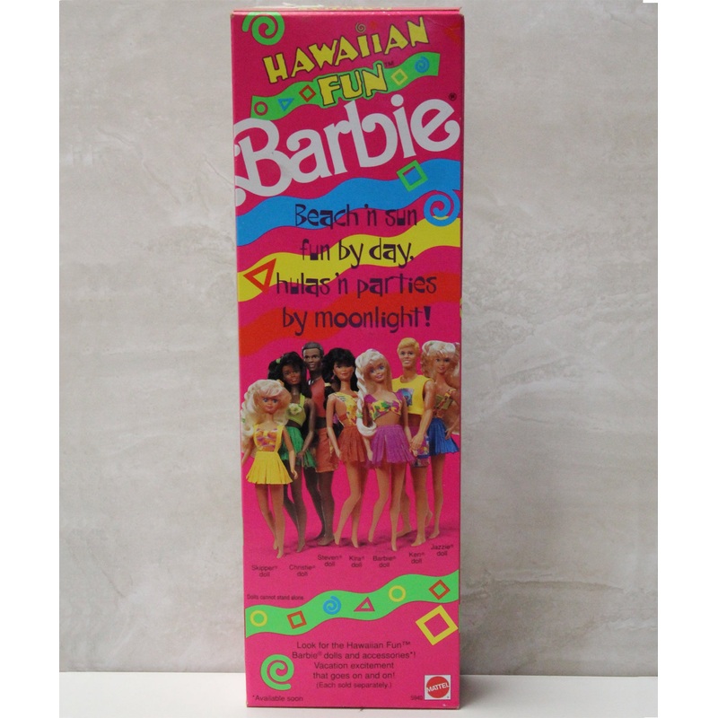 1990 Hawaiian Fun Barbie (5940)