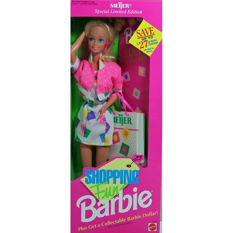 1992 Shopping Fun Barbie (10051)