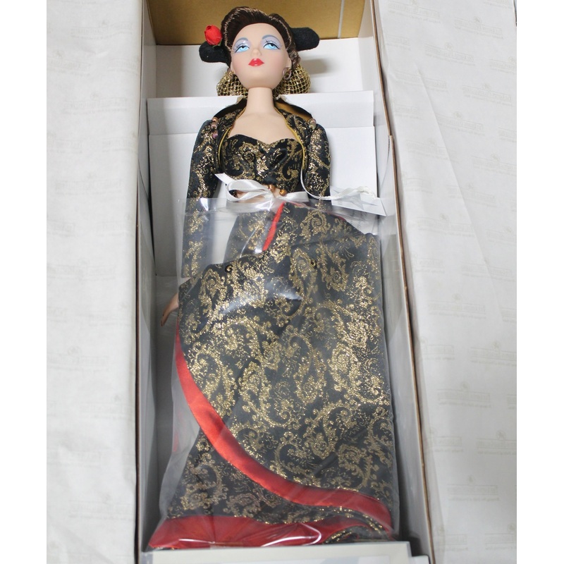 Ashton Drake, Song of Spain