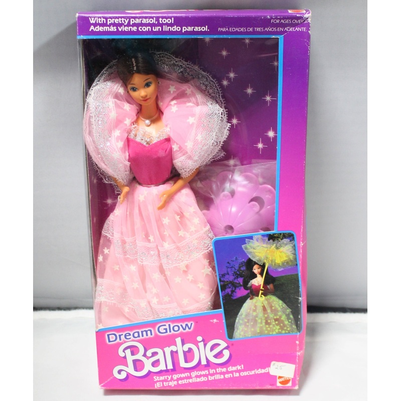 Dream Glow Brunette Latina Barbie