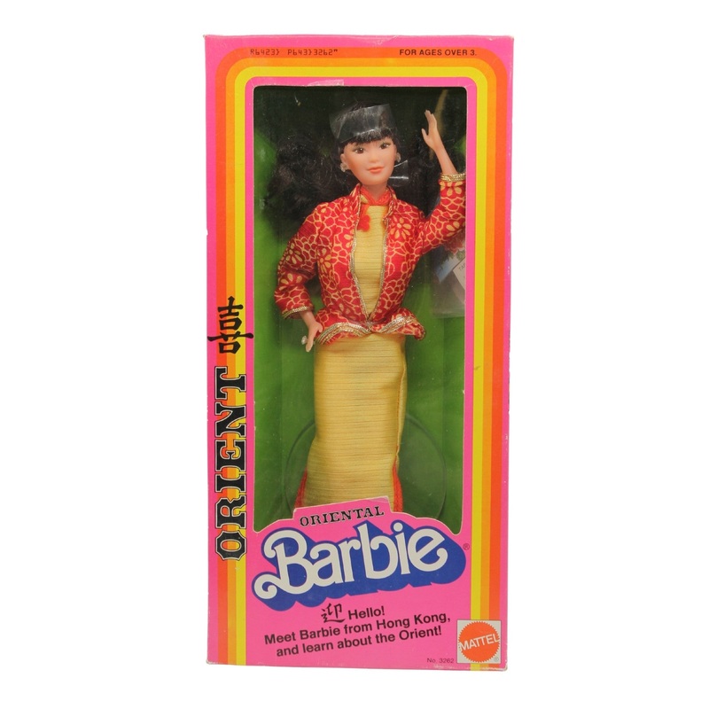 Oriental Orient Barbie – 3262