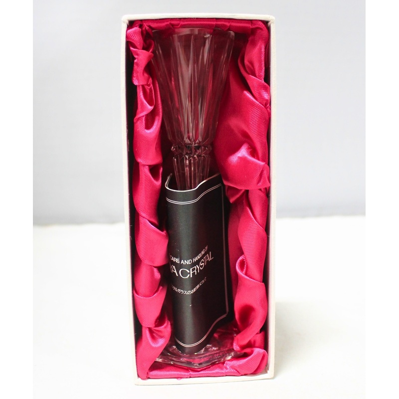 Hoya Crystal Tokyo Starburst Sherry Glass