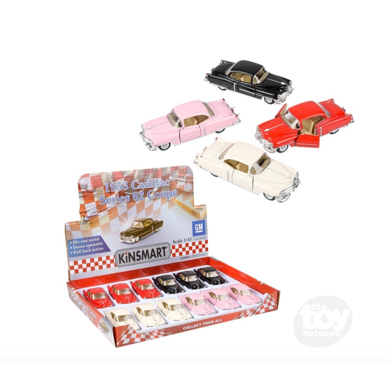 5″ Die-Cast 1953 Cadillac Series 62 Coupe