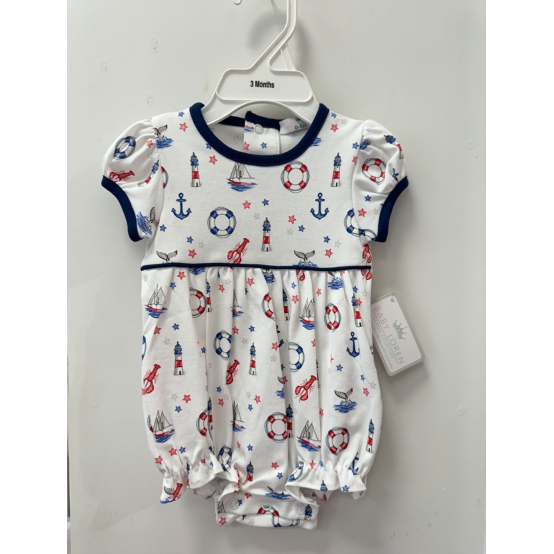 Ahoy Sailor! Pima Sun Bubble