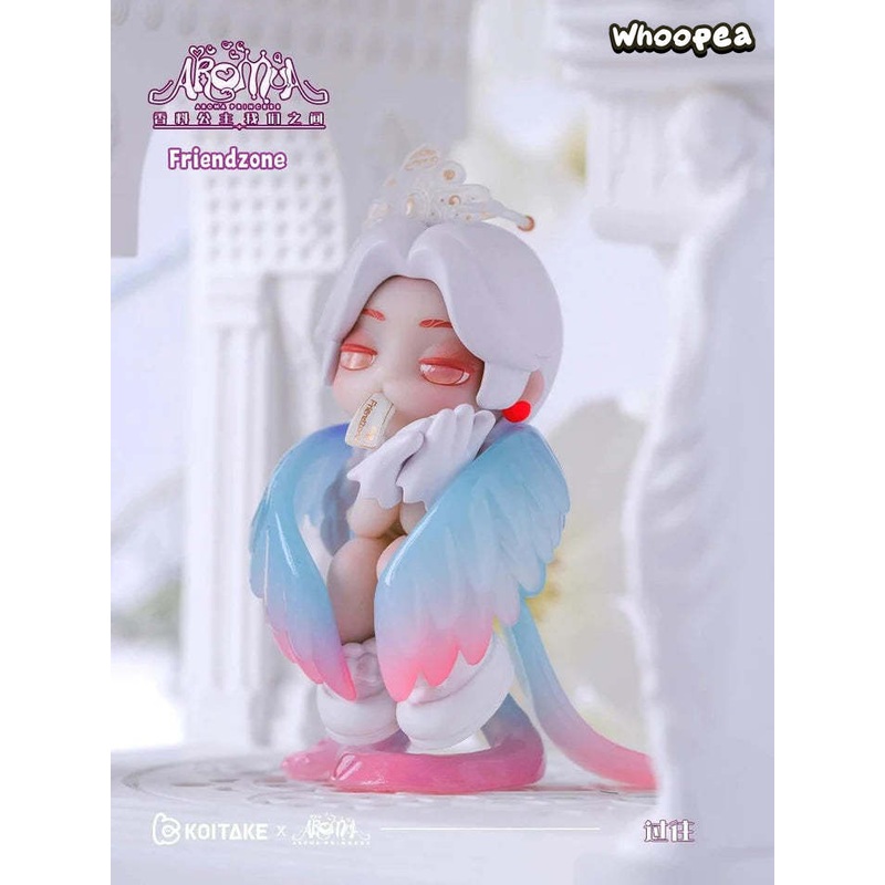 Aroma Princess Between Us Series Figures, Blind Box