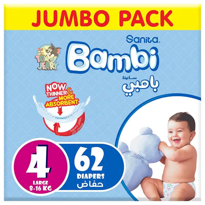 Bambi Baby Diapers Jumbo Pack Size 4, Large, 8-16 kg – 62’s