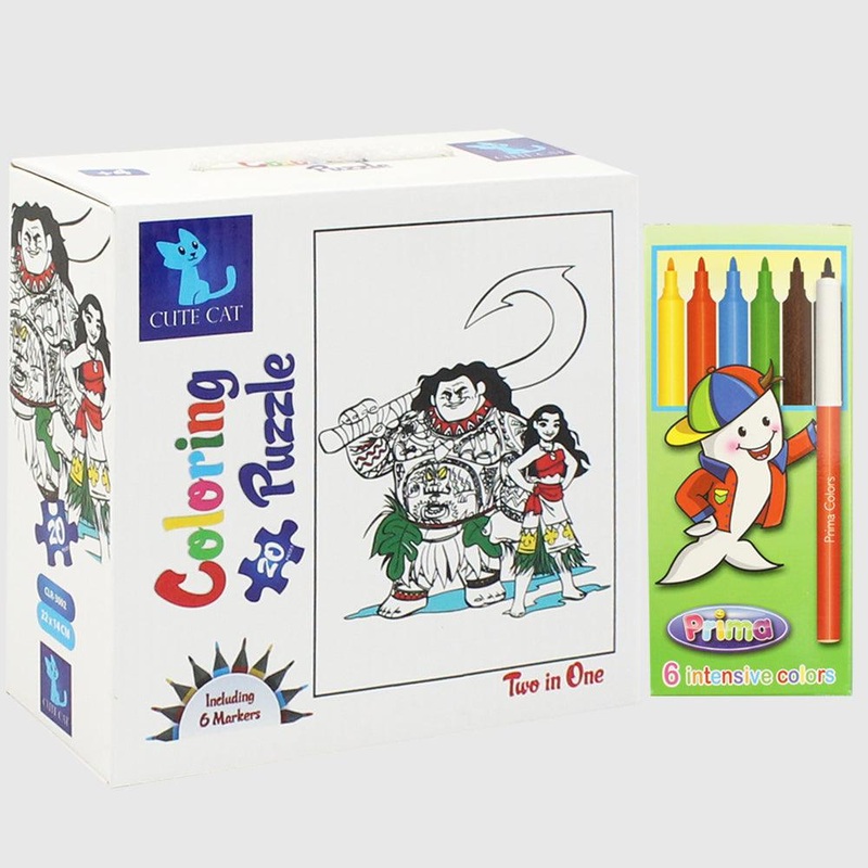 Moana Coloring Puzzle 2 In 1 (20 & 24 Pieces)