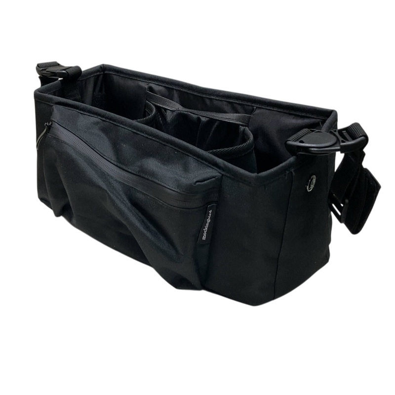 Mockingbird Parent Organizer New Model